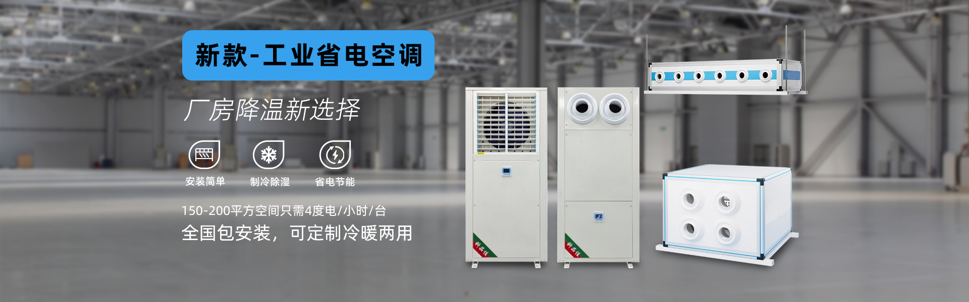 生產鋁塑板廠家,鋁塑板生產廠家,鋁塑板廠家